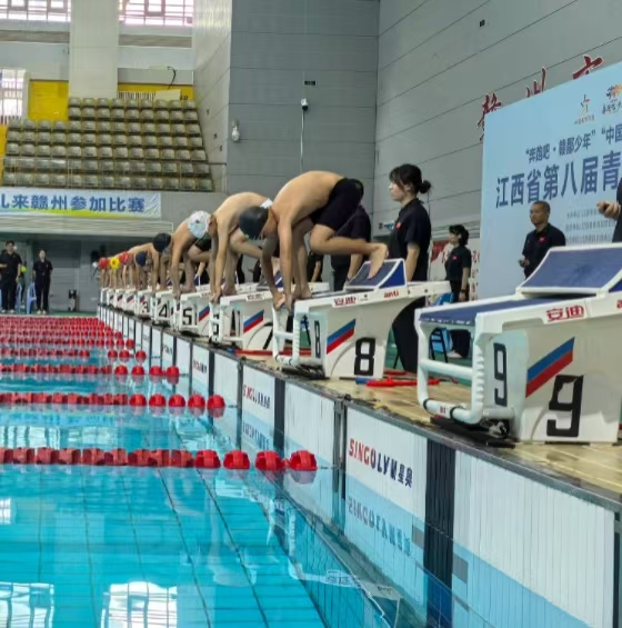 2025年江西省第八屆青少年游泳冠軍賽在贛州市開賽